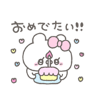 くまやん。365〜ごきげん〜（個別スタンプ：35）