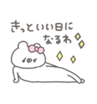 くまやん。365〜ごきげん〜（個別スタンプ：38）