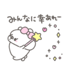 くまやん。365〜ごきげん〜（個別スタンプ：39）