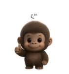 フサフサゴリラ（個別スタンプ：2）