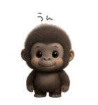 フサフサゴリラ（個別スタンプ：6）