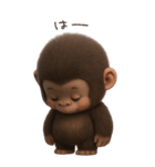 フサフサゴリラ（個別スタンプ：7）