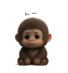 フサフサゴリラ（個別スタンプ：10）