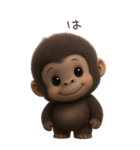 フサフサゴリラ（個別スタンプ：16）