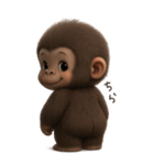 フサフサゴリラ（個別スタンプ：19）