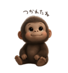 フサフサゴリラ（個別スタンプ：25）