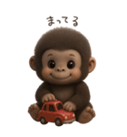 フサフサゴリラ（個別スタンプ：32）