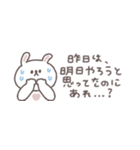 冬の無気力◎ちびっこうさぎさん #1（個別スタンプ：6）
