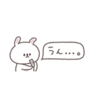 冬の無気力◎ちびっこうさぎさん #1（個別スタンプ：15）