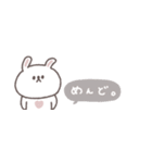 冬の無気力◎ちびっこうさぎさん #1（個別スタンプ：18）