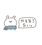 冬の無気力◎ちびっこうさぎさん #1（個別スタンプ：21）