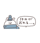 冬の無気力◎ちびっこうさぎさん #1（個別スタンプ：23）