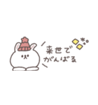 冬の無気力◎ちびっこうさぎさん #1（個別スタンプ：27）