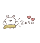 冬の無気力◎ちびっこうさぎさん #1（個別スタンプ：28）