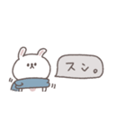 冬の無気力◎ちびっこうさぎさん #1（個別スタンプ：40）