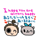 (nenerin日常会話スタンプ022英語気遣い)（個別スタンプ：1）