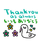 (nenerin日常会話スタンプ022英語気遣い)（個別スタンプ：2）