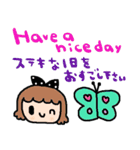 (nenerin日常会話スタンプ022英語気遣い)（個別スタンプ：4）