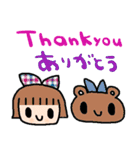 (nenerin日常会話スタンプ022英語気遣い)（個別スタンプ：5）