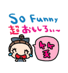 (nenerin日常会話スタンプ022英語気遣い)（個別スタンプ：7）