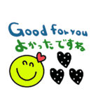 (nenerin日常会話スタンプ022英語気遣い)（個別スタンプ：8）