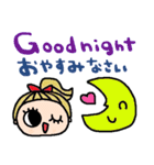 (nenerin日常会話スタンプ022英語気遣い)（個別スタンプ：9）