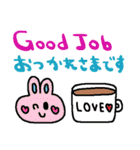 (nenerin日常会話スタンプ022英語気遣い)（個別スタンプ：10）