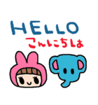 (nenerin日常会話スタンプ022英語気遣い)（個別スタンプ：14）