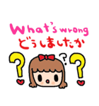 (nenerin日常会話スタンプ022英語気遣い)（個別スタンプ：15）