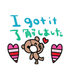 (nenerin日常会話スタンプ022英語気遣い)（個別スタンプ：16）