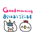 (nenerin日常会話スタンプ022英語気遣い)（個別スタンプ：18）