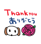 (nenerin日常会話スタンプ022英語気遣い)（個別スタンプ：20）