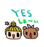 (nenerin日常会話スタンプ022英語気遣い)（個別スタンプ：22）