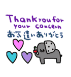 (nenerin日常会話スタンプ022英語気遣い)（個別スタンプ：23）