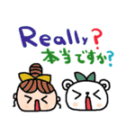 (nenerin日常会話スタンプ022英語気遣い)（個別スタンプ：24）