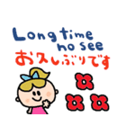 (nenerin日常会話スタンプ022英語気遣い)（個別スタンプ：25）