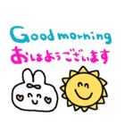 (nenerin日常会話スタンプ022英語気遣い)（個別スタンプ：26）