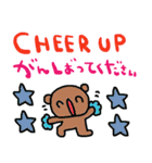 (nenerin日常会話スタンプ022英語気遣い)（個別スタンプ：27）