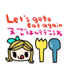 (nenerin日常会話スタンプ022英語気遣い)（個別スタンプ：28）