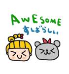 (nenerin日常会話スタンプ022英語気遣い)（個別スタンプ：30）