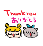 (nenerin日常会話スタンプ022英語気遣い)（個別スタンプ：36）