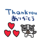 (nenerin日常会話スタンプ022英語気遣い)（個別スタンプ：40）