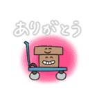 いろんな台車（個別スタンプ：2）