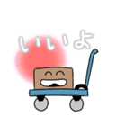 いろんな台車（個別スタンプ：14）