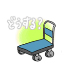 いろんな台車（個別スタンプ：16）