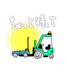 いろんな台車（個別スタンプ：19）