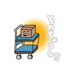 いろんな台車（個別スタンプ：20）