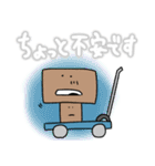 いろんな台車（個別スタンプ：22）