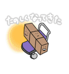 いろんな台車（個別スタンプ：23）