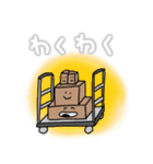 いろんな台車（個別スタンプ：24）